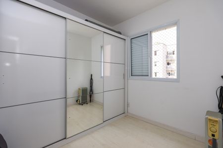 Apartamento para alugar com 68m², 2 quartos e 2 vagasSuíte 2