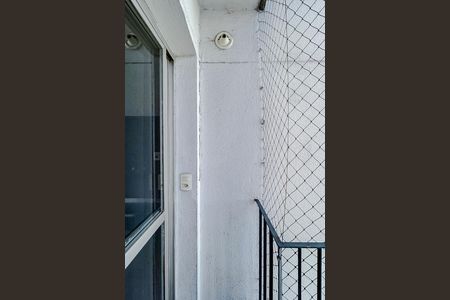 Varanda de apartamento para alugar com 3 quartos, 78m² em Chácara Santo Antônio (zona Leste), São Paulo