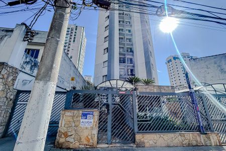 Fachada com Plaquinha de apartamento para alugar com 3 quartos, 78m² em Chácara Santo Antônio (zona Leste), São Paulo