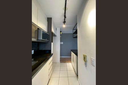 Apartamento à venda com 47m², 2 quartos e 1 vaga Apartamento à venda com 47m², 2 quartos e 1 vagaCozinha