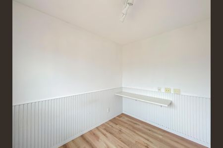 Apartamento à venda com 47m², 2 quartos e 1 vaga Apartamento à venda com 47m², 2 quartos e 1 vagaQuarto 2