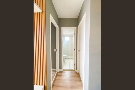 Apartamento à venda com 47m², 2 quartos e 1 vaga Apartamento à venda com 47m², 2 quartos e 1 vagaCorredor - Quartos