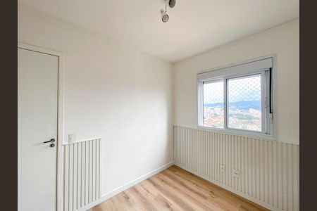 Apartamento à venda com 47m², 2 quartos e 1 vaga Apartamento à venda com 47m², 2 quartos e 1 vagaQuarto 2
