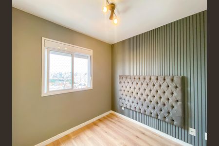 Apartamento à venda com 47m², 2 quartos e 1 vaga Apartamento à venda com 47m², 2 quartos e 1 vagaQuarto 1