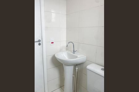 Apartamento à venda com 47m², 2 quartos e 1 vaga Apartamento à venda com 47m², 2 quartos e 1 vagaBanheiro