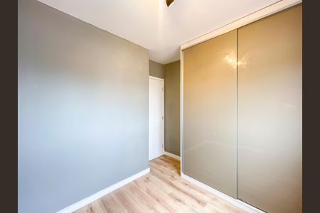 Quarto 1 de apartamento à venda com 2 quartos, 47m² em Parque Vitória, São Paulo