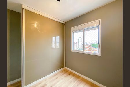 Apartamento à venda com 47m², 2 quartos e 1 vaga Apartamento à venda com 47m², 2 quartos e 1 vagaQuarto 1
