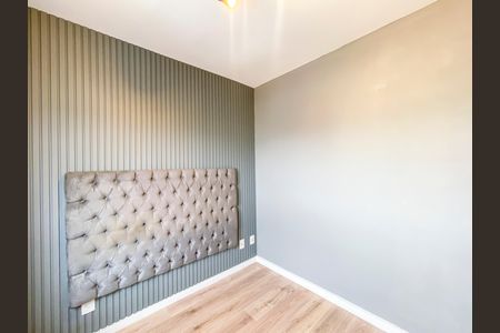 Apartamento à venda com 47m², 2 quartos e 1 vaga Apartamento à venda com 47m², 2 quartos e 1 vagaQuarto 1