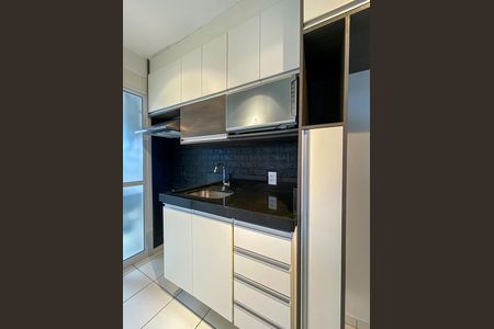 Apartamento à venda com 47m², 2 quartos e 1 vaga Apartamento à venda com 47m², 2 quartos e 1 vagaCozinha