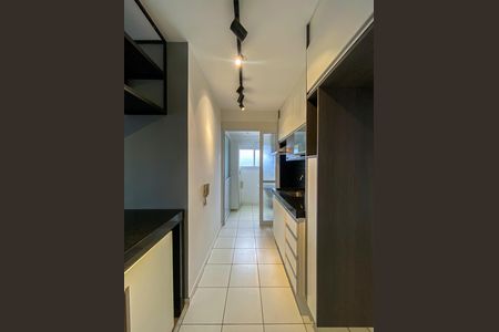 Apartamento à venda com 47m², 2 quartos e 1 vaga Apartamento à venda com 47m², 2 quartos e 1 vagaCozinha