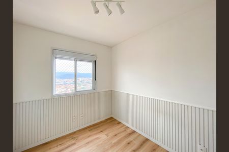Apartamento à venda com 47m², 2 quartos e 1 vaga Apartamento à venda com 47m², 2 quartos e 1 vagaQuarto 2
