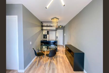 Apartamento à venda com 47m², 2 quartos e 1 vaga Apartamento à venda com 47m², 2 quartos e 1 vagaSala