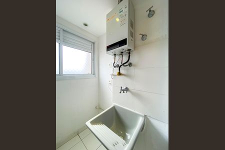 Apartamento à venda com 47m², 2 quartos e 1 vaga Apartamento à venda com 47m², 2 quartos e 1 vagaÁrea de Serviço