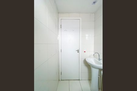 Apartamento à venda com 47m², 2 quartos e 1 vaga Apartamento à venda com 47m², 2 quartos e 1 vagaBanheiro