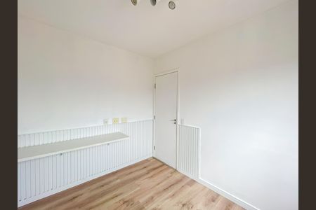 Apartamento à venda com 47m², 2 quartos e 1 vaga Apartamento à venda com 47m², 2 quartos e 1 vagaQuarto 2