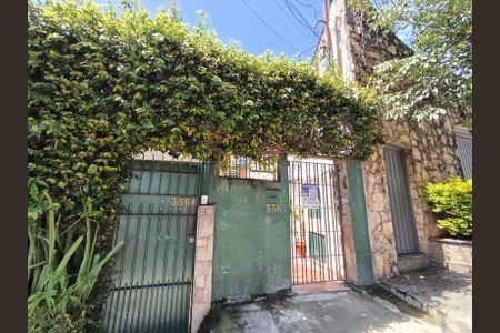 Casa para alugar com 120m², 4 quartos e sem vaga Casa para alugar com 120m², 4 quartos e sem vagaFachada