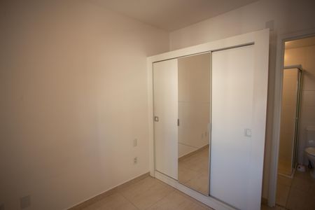 Apartamento para alugar com 55m², 2 quartos e 1 vaga Apartamento para alugar com 55m², 2 quartos e 1 vagaSuíte