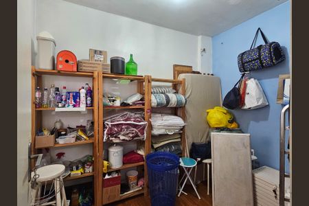 Apartamento à venda com 79m², 2 quartos e sem vaga Apartamento à venda com 79m², 2 quartos e sem vagaQuarto de Serviço