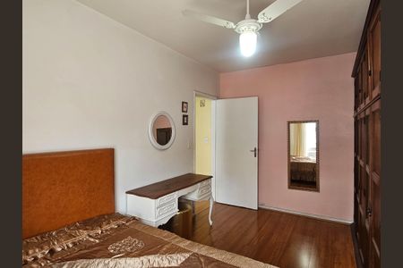 Apartamento à venda com 79m², 2 quartos e sem vaga Apartamento à venda com 79m², 2 quartos e sem vagaQuarto 2