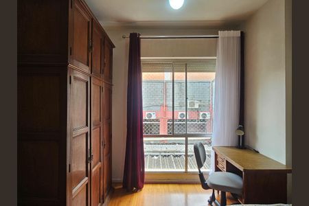 Apartamento à venda com 79m², 2 quartos e sem vaga Apartamento à venda com 79m², 2 quartos e sem vagaQuarto 1