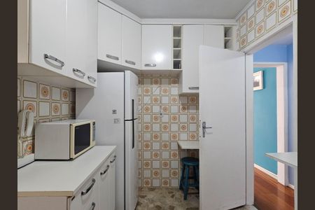 Apartamento à venda com 79m², 2 quartos e sem vaga Apartamento à venda com 79m², 2 quartos e sem vagaCozinha