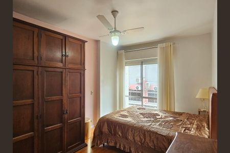 Apartamento à venda com 79m², 2 quartos e sem vaga Apartamento à venda com 79m², 2 quartos e sem vagaQuarto 2