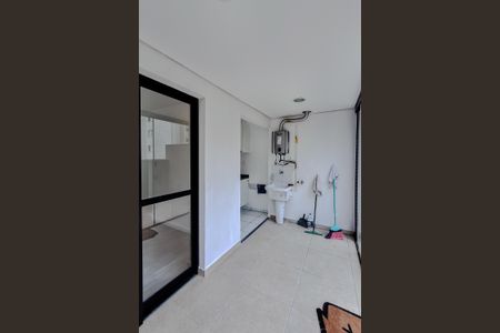 Apartamento para alugar com 90m², 2 quartos e 1 vaga Apartamento para alugar com 90m², 2 quartos e 1 vagaÁrea de Serviço