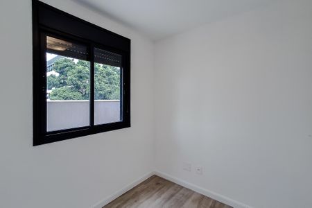 Apartamento para alugar com 90m², 2 quartos e 1 vaga Apartamento para alugar com 90m², 2 quartos e 1 vagaQuarto 1