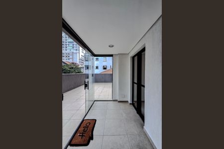 Apartamento para alugar com 90m², 2 quartos e 1 vaga Apartamento para alugar com 90m², 2 quartos e 1 vagaÁrea de Serviço