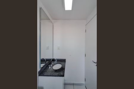 Apartamento para alugar com 90m², 2 quartos e 1 vaga Apartamento para alugar com 90m², 2 quartos e 1 vagaBanheiro da Suíte