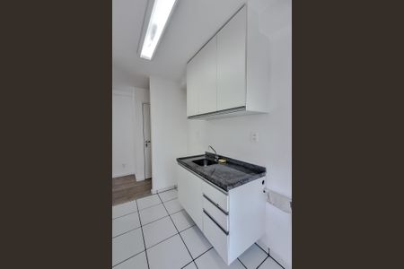 Apartamento para alugar com 90m², 2 quartos e 1 vaga Apartamento para alugar com 90m², 2 quartos e 1 vagaCozinha