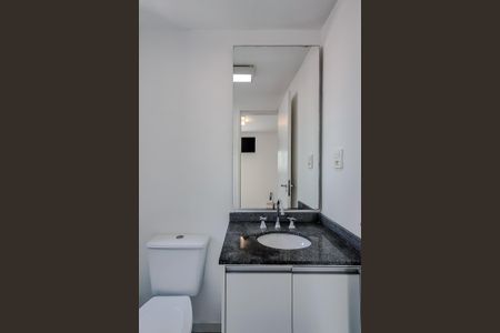 Apartamento para alugar com 90m², 2 quartos e 1 vaga Apartamento para alugar com 90m², 2 quartos e 1 vagaBanheiro da Suíte