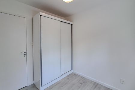 Apartamento para alugar com 90m², 2 quartos e 1 vaga Apartamento para alugar com 90m², 2 quartos e 1 vagaQuarto 1