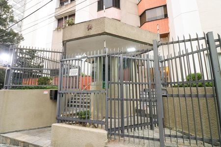 Fachada de apartamento à venda com 2 quartos, 65m² em Chácara Santo Antônio (zona Sul), São Paulo