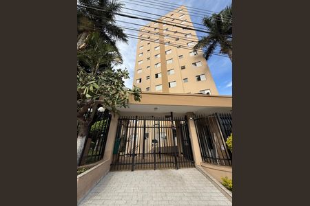 Fachada  de apartamento para alugar com 2 quartos, 60m² em Picanço, Guarulhos