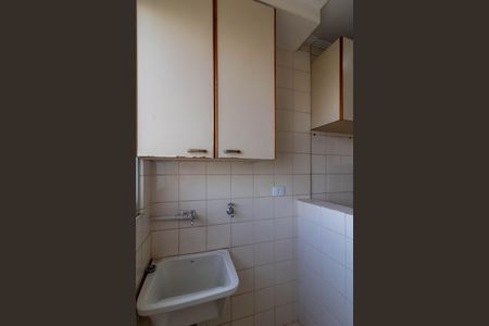 Area de Serviço  de apartamento para alugar com 2 quartos, 60m² em Picanço, Guarulhos