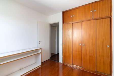 Apartamento para alugar com 85m², 3 quartos e 1 vagaQuarto 1