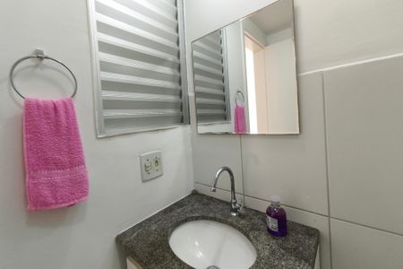Apartamento para alugar com 49m², 2 quartos e 1 vagaBanheiro Suíte