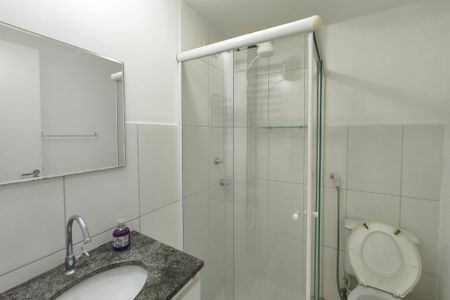 Apartamento para alugar com 49m², 2 quartos e 1 vagaBanheiro Suíte