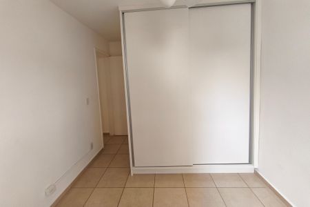 Apartamento para alugar com 49m², 2 quartos e 1 vagaQuarto Suíte