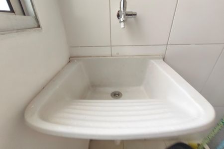 Apartamento para alugar com 49m², 2 quartos e 1 vagaÁrea de Serviço