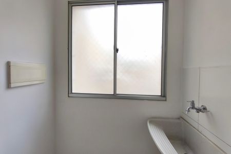Apartamento para alugar com 49m², 2 quartos e 1 vagaÁrea de Serviço