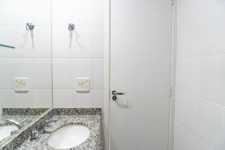 Apartamento à venda com 85m², 3 quartos e 2 vagas Apartamento à venda com 85m², 3 quartos e 2 vagasBanheiro Social