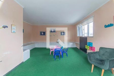 Apartamento à venda com 52m², 1 quarto e 1 vagaBrinquedoteca