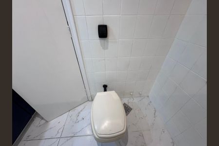 Apartamento à venda com 200m², 3 quartos e 2 vagasBanheiro Social