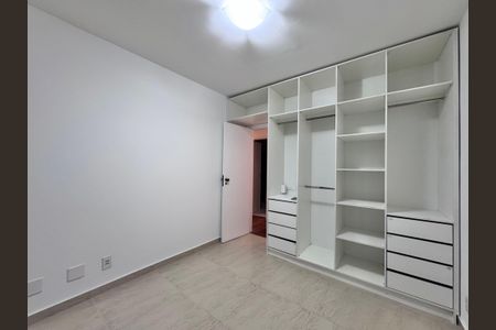 Apartamento à venda com 200m², 3 quartos e 2 vagasQuarto 1