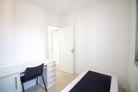 Quarto 1 de apartamento à venda com 2 quartos, 50m² em Chácara Santo Antônio (zona Sul), São Paulo