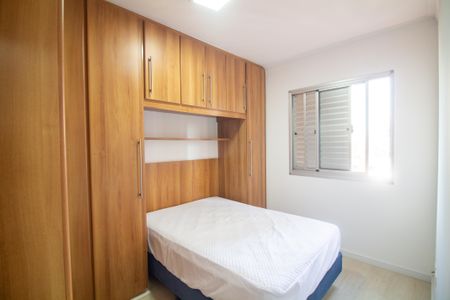 Apartamento para alugar com 50m², 2 quartos e 1 vagaQuarto 2