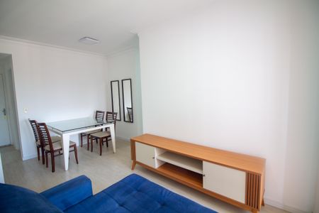 Apartamento para alugar com 50m², 2 quartos e 1 vagaSala