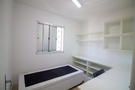Apartamento para alugar com 50m², 2 quartos e 1 vagaQuarto 1